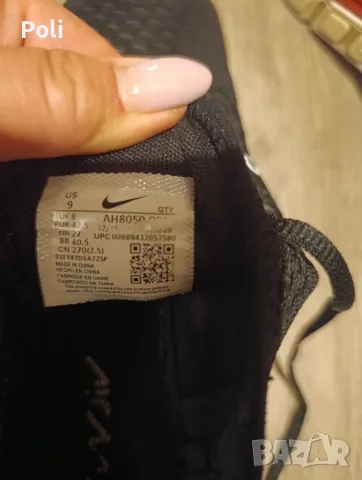 Nike Air Max 270, снимка 3 - Спортни обувки - 55905873