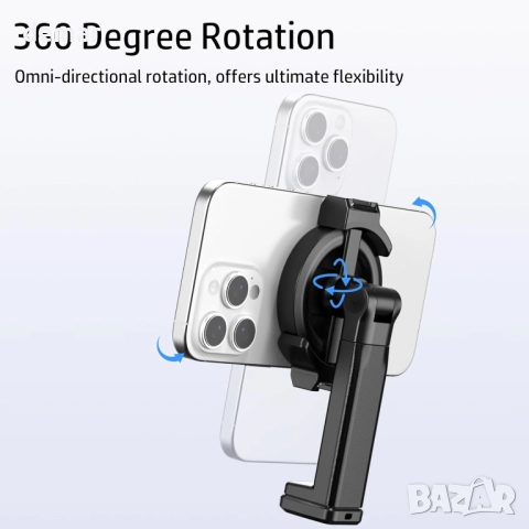 Поставка за телефон UNITEDTIME, съвместима с Magsafe, за бюро, пътуване, снимка 9 - Селфи стикове, аксесоари - 52454105