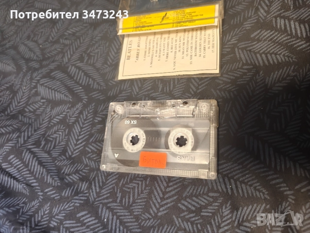 касета и дискове с музика , снимка 2 - CD дискове - 52378595