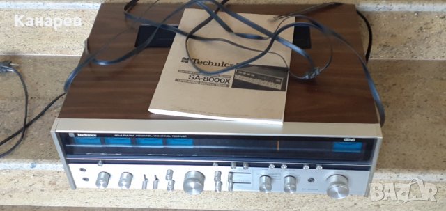 Technics SA-8000X receiver Classic Vintage., снимка 12 - Ресийвъри, усилватели, смесителни пултове - 18018407