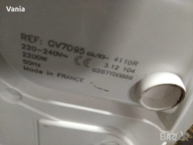 Парогенератор/ютия/, снимка 9 - Ютии - 48304768