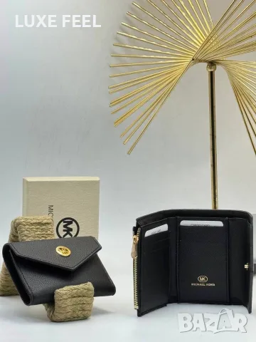 Michael Kors ✨Дамски Протмонета , снимка 9 - Портфейли, портмонета - 56143990