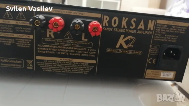 Roksan Kandy k2 power amp, снимка 6 - Ресийвъри, усилватели, смесителни пултове - 55874977