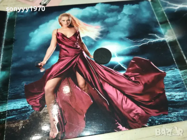 заявена-ЕМАНУЕЛА-ОБЛОЖКА 0602251109, снимка 8 - CD дискове - 48989646