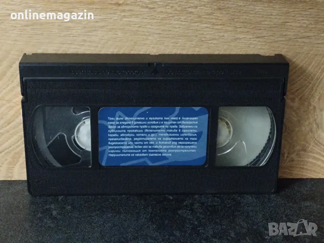 Видеокасета " КОСВЕНИ ЖЕРТВИ - АРНОЛД ШВАРЦЕНЕГЕР " VHS, снимка 5 - Други жанрове - 56260967