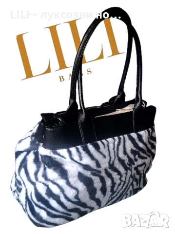 Луксозна дамска чанта , снимка 2 - Чанти - 52451587