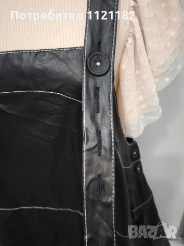 Дамски сукман , снимка 5 - Сукмани - 50845459