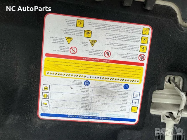 Преден капак за Пежо Боксер Ситроен Релеи Джъмпер Сив 2018, снимка 11 - Части - 50020878