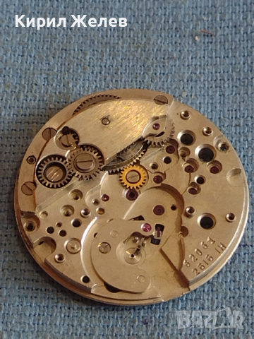 Механизми за стари часовници три броя за части 43046, снимка 9 - Други - 44790940
