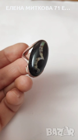 Стар пръстен с основа от мед, снимка 3 - Пръстени - 53773794