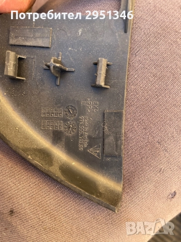 Интериорна пластмаса Porsche Panamera GTS 97055571100, снимка 2 - Части - 52288798