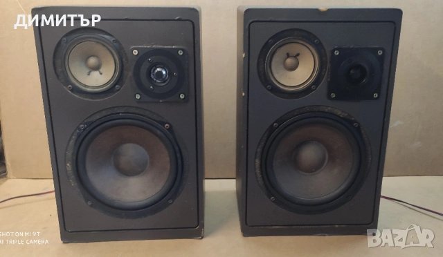 трилентови тонколони Universum , снимка 2 - Тонколони - 53089231