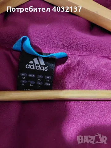 Зимно яке, снимка 2 - Якета - 47838065