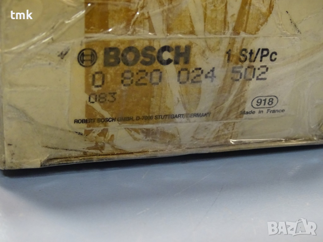 Пневматичен разпределител BOSCH 0820024502 24V DC double solenoid valve, снимка 9 - Резервни части за машини - 36170098