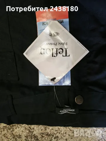 Спортни дрехи  в добро състояние