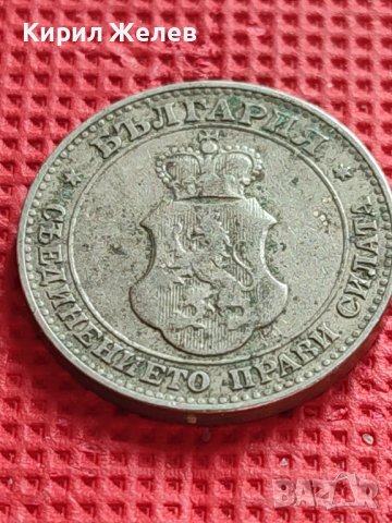 МОНЕТА 20 стотинки 1906г. КНЯЖЕСТВО БЪЛГАРИЯ ФЕРДИНАНД ПЪРВИ ЗА КОЛЕКЦИОНЕРИ 39673, снимка 6 - Нумизматика и бонистика - 42545871