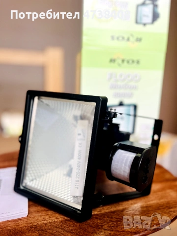 Нови външни осветителни лампи/плафон/прожектор +/- сензор, снимка 3 - Прожектори - 53491687