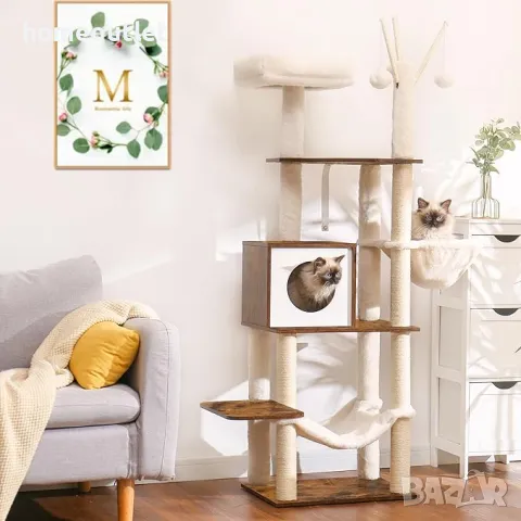 ПРОМОЦИЯ Многофункционална котешка катерушка MPJ120-MSR, снимка 2 - За котки - 48847757