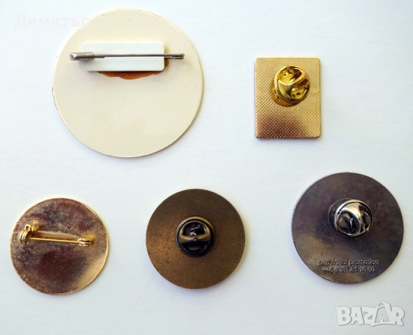 Значка 2 / Лот от 5, снимка 2 - Колекции - 53666533