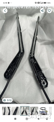 Мерцедес части, джанти w124 ,w202, снимка 14 - Части - 53489380