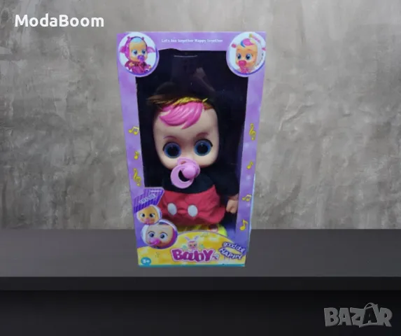 Пеещо бебе с биберонче, снимка 2 - Кукли - 48473664