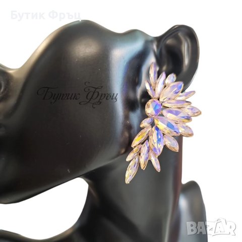 Обеци 1, снимка 2 - Обеци - 41733374