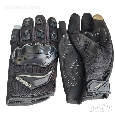 Ръкавици Мотор/Скутер/Атв три цвята, снимка 9 - Аксесоари и консумативи - 50240614