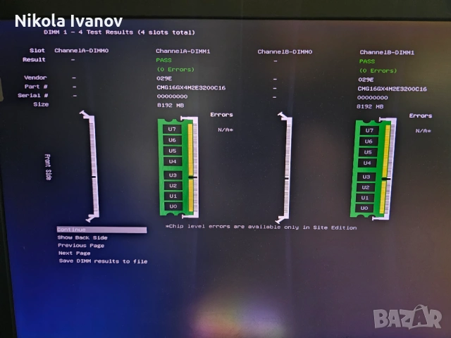 2X8GB 16GB DDR4 3200Mhz Corsair Vengeance RGB Black RAM памет | CL16 | 16-20-20-38 1.35V, снимка 7 - RAM памет - 53482651