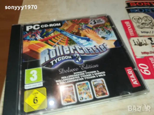 ROLLER COASTER PC GAME-ВНОС GERMANY 1103251045, снимка 7 - Игри за PC - 49446267