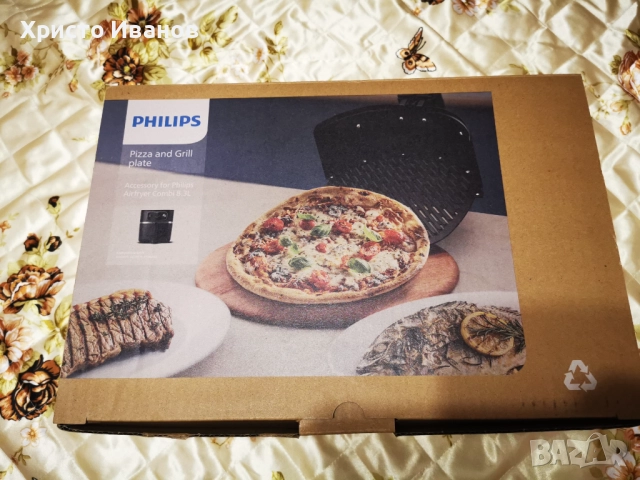 Аксесоар за Airfryer Philips серия 7000