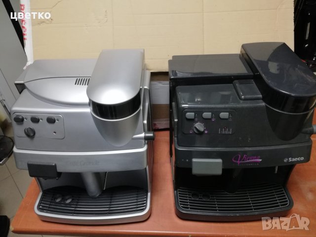 Кафе машини втора употреба Делонги ,Саеко в Кафемашини в гр. Видин ...