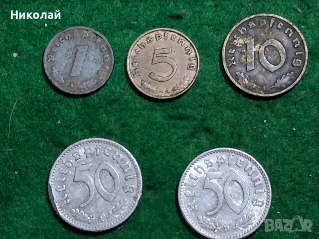 Лот Монети Германия РайхсПенинг