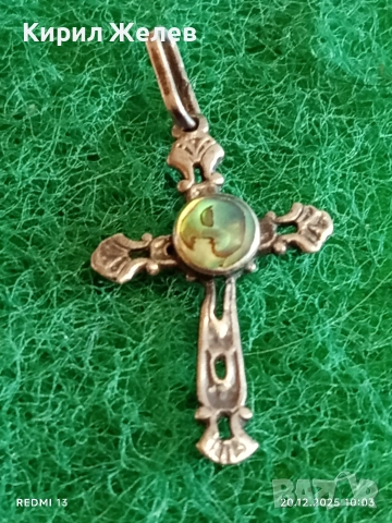 ВИНТИДЖ СРЕБЪРЕН КРЪСТ с СЕДЕФ СТИЛНА ОРНАМЕНТИКА 13602