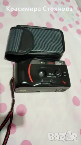 Фотоапарати стари, снимка 3 - Фотоапарати - 48430836