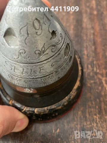 Сувенир , снимка 8 - Антикварни и старинни предмети - 53326562