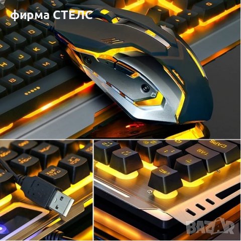 Комплект геймърска клавиатура с мишка, Gaming STELS V100, С кабел, USB, снимка 2 - Клавиатури и мишки - 40205582