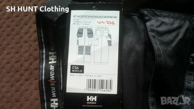 HELLY HANSEN Work Trouser размер 56 / XXL работен панталон W4-736, снимка 12 - Панталони - 53062841