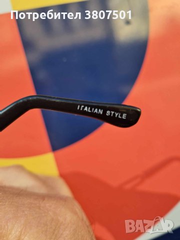 Италиански очила с UV защита, снимка 2 - Слънчеви и диоптрични очила - 44145907