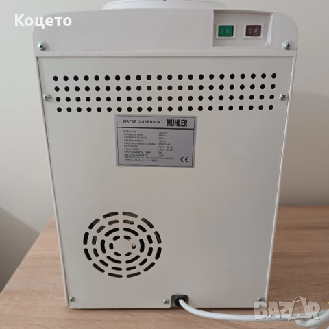 Диспенсар за вода Muhler, снимка 5 - Други - 52341920