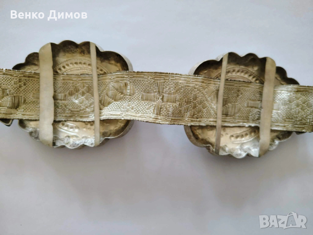Възрожденски автентични сребърни пафти  и сърмен колан със  златни нишки  19 век, снимка 6 - Антикварни и старинни предмети - 53679173