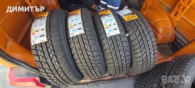 4бр.НОВИ зимни KINGSTAR 185/65/14 DOT2820-ЦЕНАТА Е ЗА БРОЙ