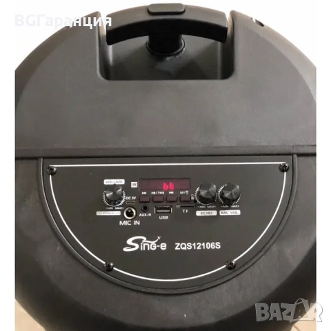 Караоке Тонколона с безжичен микрофон, снимка 4 - Тонколони - 52027226