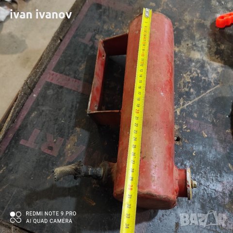 Резервоар Гориво 