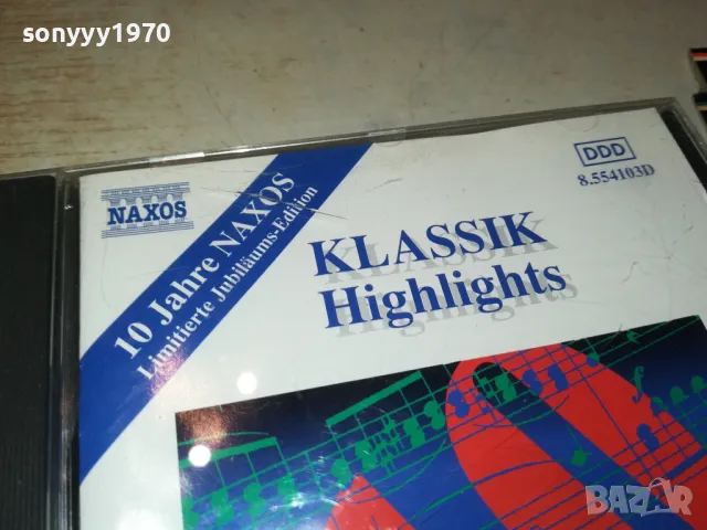 KLASSIK HIGHLIGHTS CD 2103251618, снимка 7 - CD дискове - 49586509