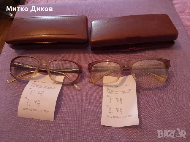 Очила в кутия два броя съответно с диоптер +3 Charm марка и с диоптер+ 5.5 Beda Italy design отлични