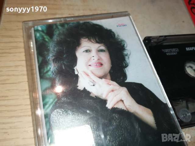 МАРИЯ ПЕТРОВА-ОРИГИНАЛНА КАСЕТА 1409251144, снимка 9 - Аудио касети - 51707772