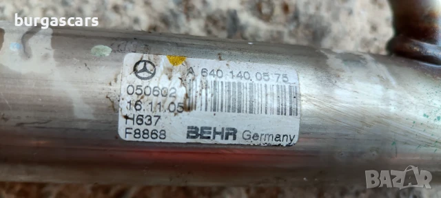 EGR охладител A 640 140 05 75 Mercedes B180 W245 - 60лв, снимка 2 - Части - 50683632