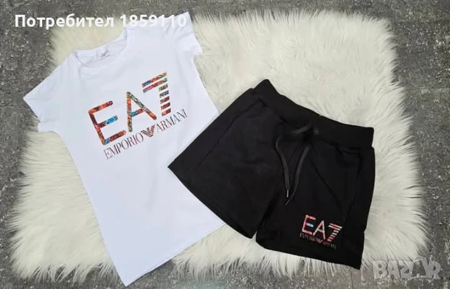 дамски комплект , снимка 1