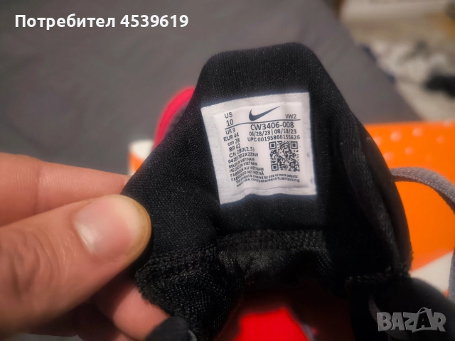 Nike RENEW ELEVATE 2 , снимка 6 - Ежедневни обувки - 52923562