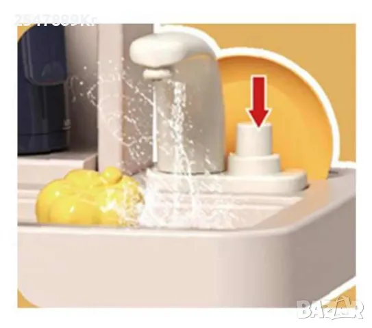 Детска кухня "Малкият шеф" - Оборудван комплект с 47 части, снимка 8 - Други - 47950809